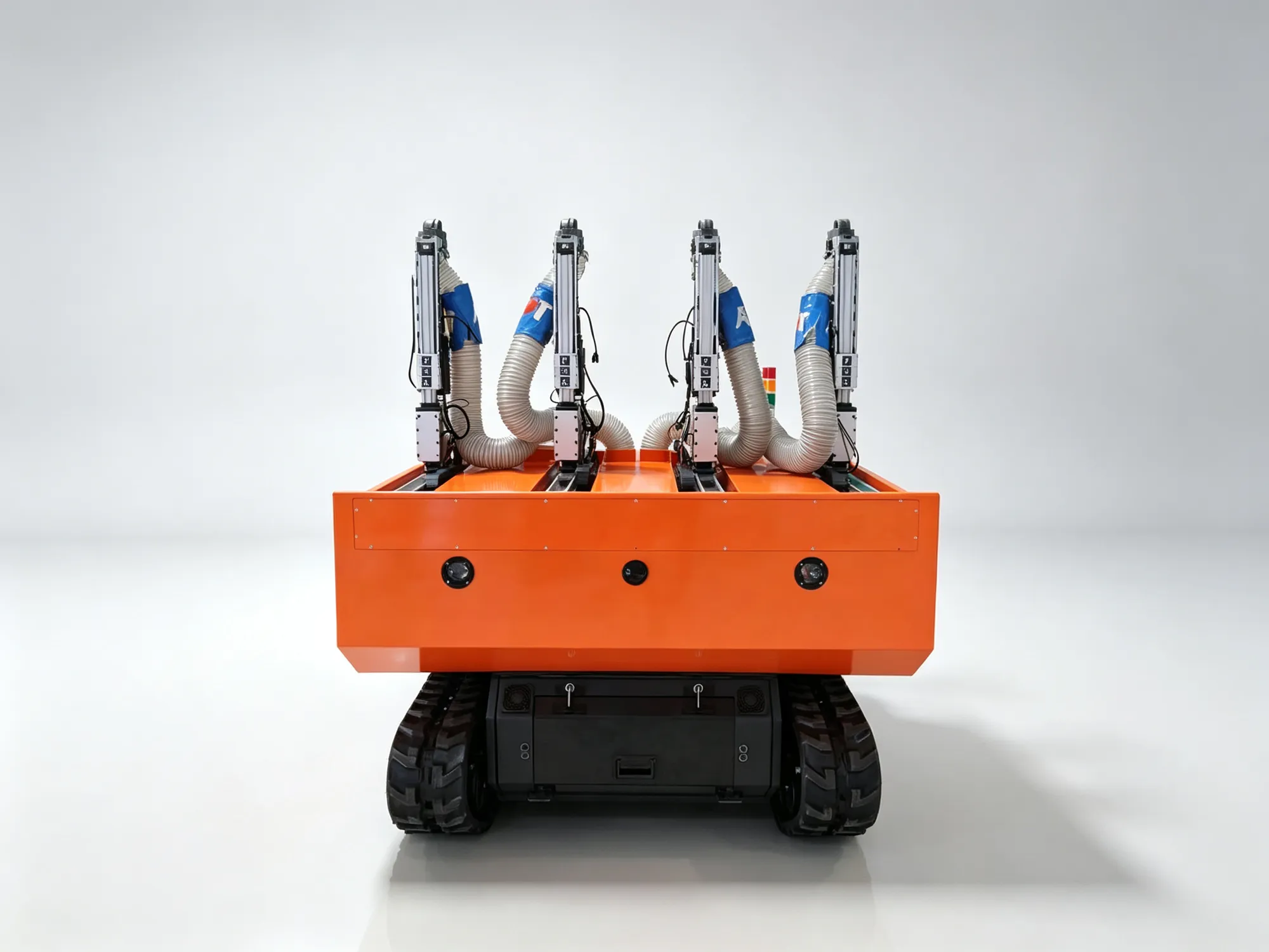 Four-arm High-speed Kiwifruit Harvesting Robot
